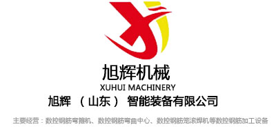 數控鋼筋剪切線不會操縱?看這一篇就夠了!